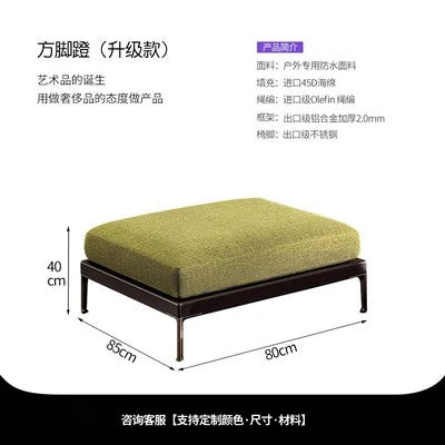 Modular Outdoor Rattan Sofa Set