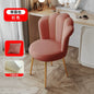 Makeup Vanity Chair, Scandinavian Style