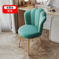 Makeup Vanity Chair, Scandinavian Style