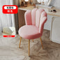 Makeup Vanity Chair, Scandinavian Style