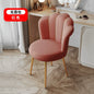 Makeup Vanity Chair, Scandinavian Style