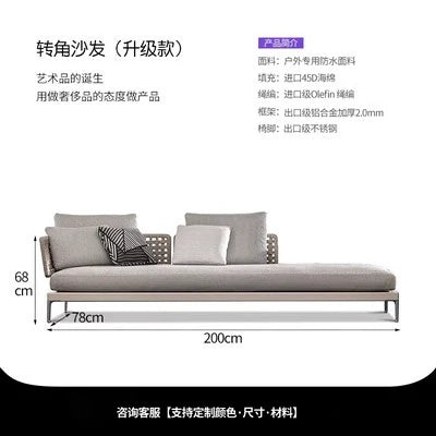 Modular Outdoor Rattan Sofa Set