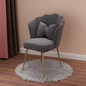 Nordic Style Accent Chair, Multiple Styles