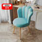 Makeup Vanity Chair, Scandinavian Style