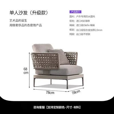 Modular Outdoor Rattan Sofa Set