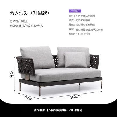 Modular Outdoor Rattan Sofa Set