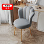 Makeup Vanity Chair, Scandinavian Style