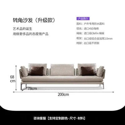 Modular Outdoor Rattan Sofa Set